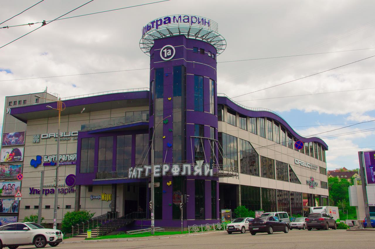 Globus Hostel Kyiv Eksteriør billede